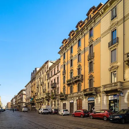 Апартаменты Modern Near Station Милан
