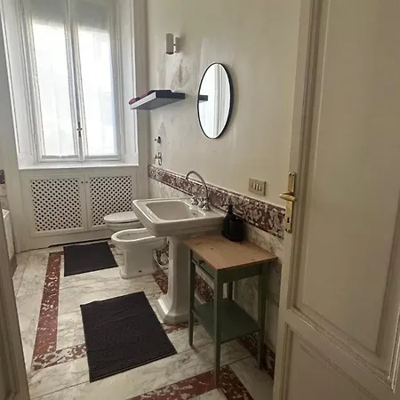 Cozy Near Pagano Gardens - Citylife Lägenhetshotell 3*