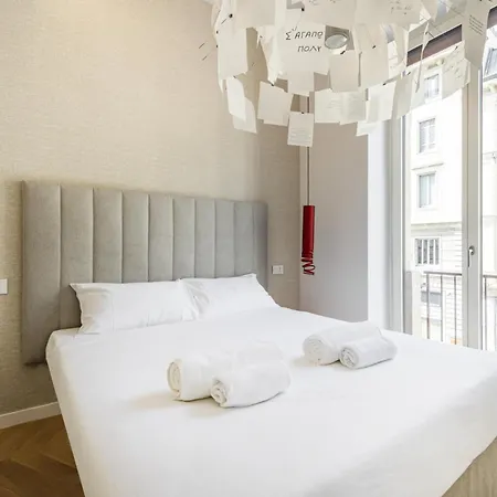 Easylife - - Pontaccio 23 - Brera *