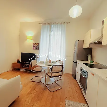Casa Bianca شقة ميلان