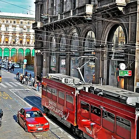Rio Milan