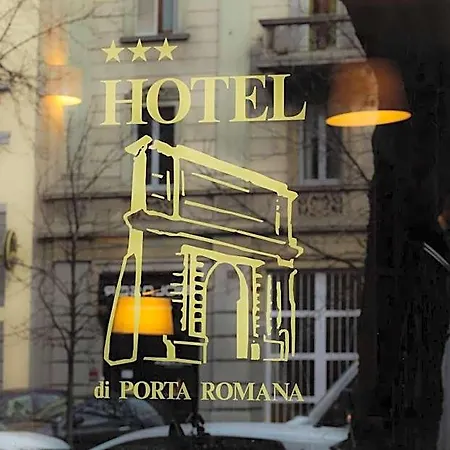 Di Porta Romana Hotel Milão