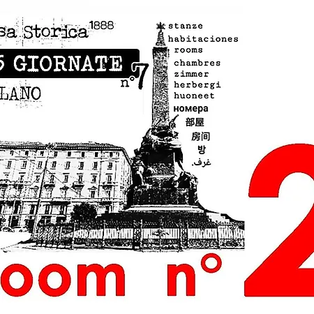 Casa Storica Piazza 5 Giornate Casa de hóspedes
