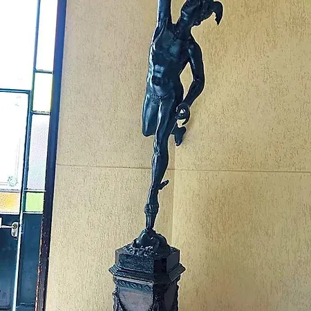 Boutique Ξενοδοχείο