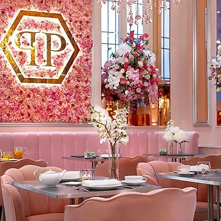 The Plein - Small Luxury Of The World 5*