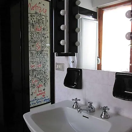 Domus شقة فندقية 4*