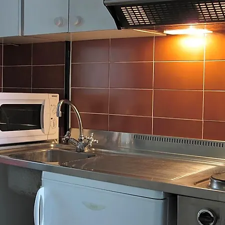 Domus شقة فندقية 4*