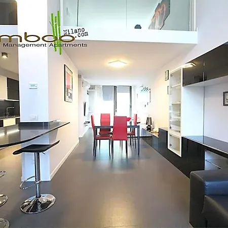 شقة Bamboo Colico Loft ميلان