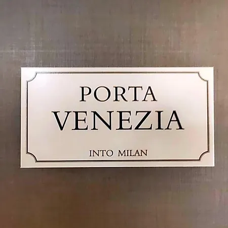 Intomilan Galleria Duomo I Boutique & Design شقة فندقية ميلان