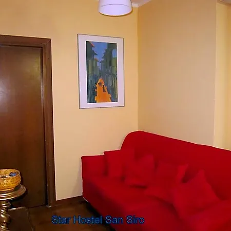 Star San Siro Fiera Hostel *