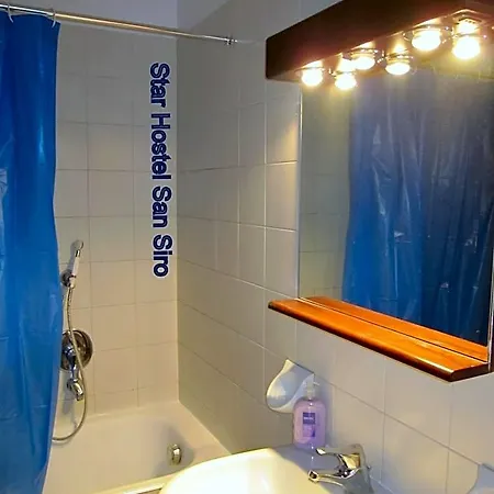Hostel Star San Siro Fiera