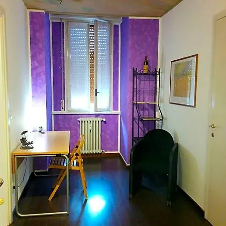 Luci A San Siro Bed & Breakfast 3*
