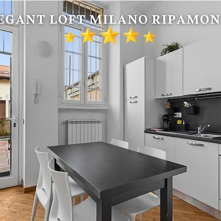 Apartman Elegant Loft Con Giardino In Citta - Scooter Park *