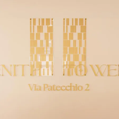Luxury - Zenith Towers - 12 شقة ميلان