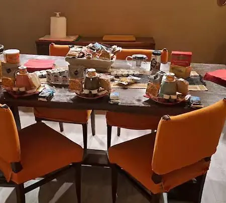 شقة Summer 2026