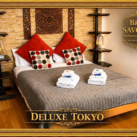 فندق مبيت وإفطار Bb Savona Centro