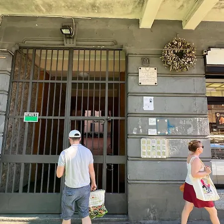 Διαμέρισμα Casa Di Corte San Siro Metro M1 De Angeli *