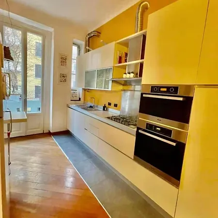 Appartement Gae Aulenti House Free Wi-fi