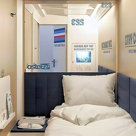 旅馆 Ostelzzz