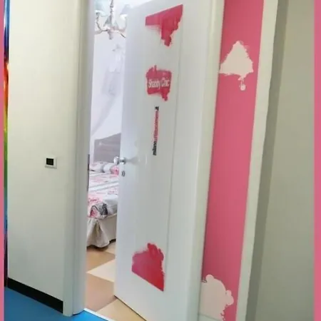 밀라노 아피타카메레 밀라노