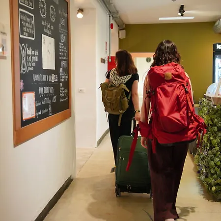 Quo Auberge de jeunesse Milan