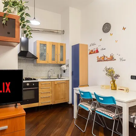 Bicocca Comfort - Free Parking - Near M5 Metro *
