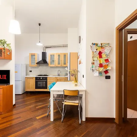Bicocca Comfort - Free Parking - Near M5 Metro