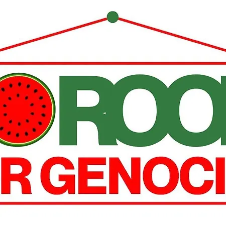 Entire In The Tricolore Area *