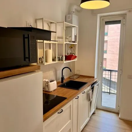 Apartament San Siro House *