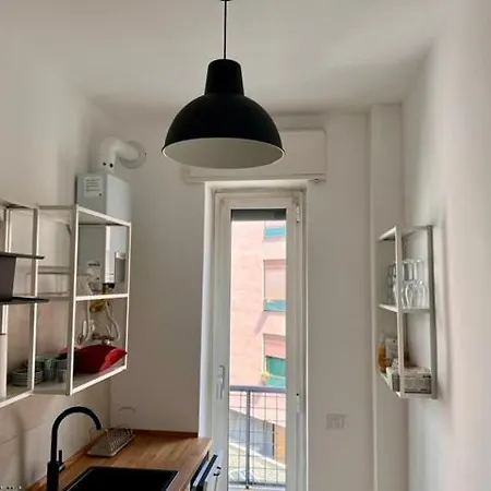 Apartament San Siro House *