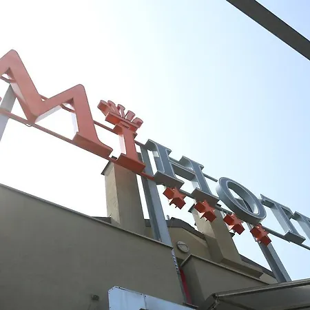 Mihotel 4* Милан