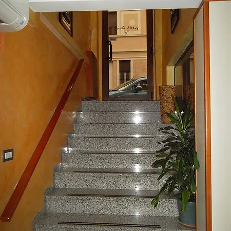 لو كويرسي 2*