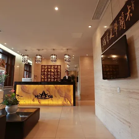 Huaxia 밀라노