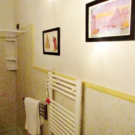 Apartment The Cube