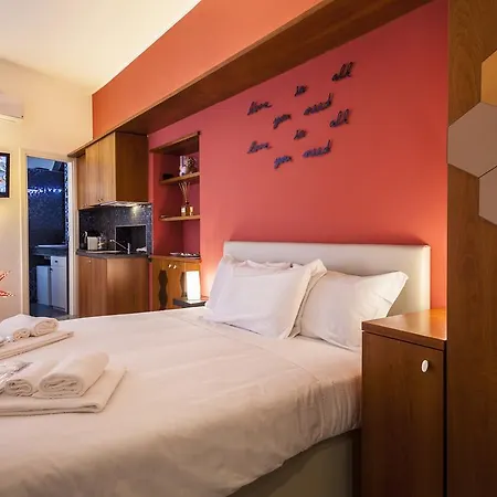 Apartamento Hemeras Boutique Homes - City Center Design Flats