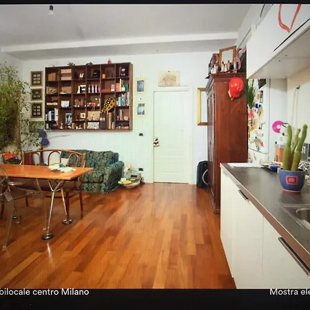 Splendido Bilocale Vicino Al Centro Appartement