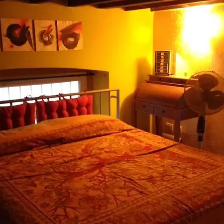 Reguzzoni Guest house *