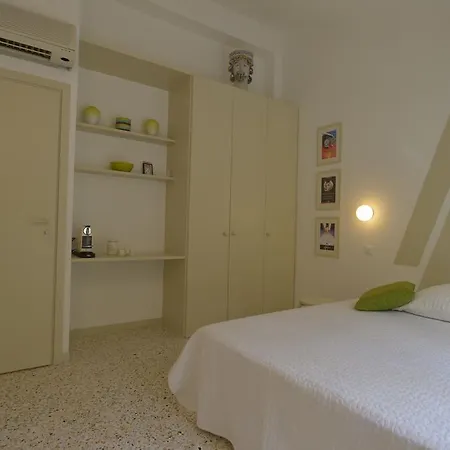 La Dimora Apartahotel 3*