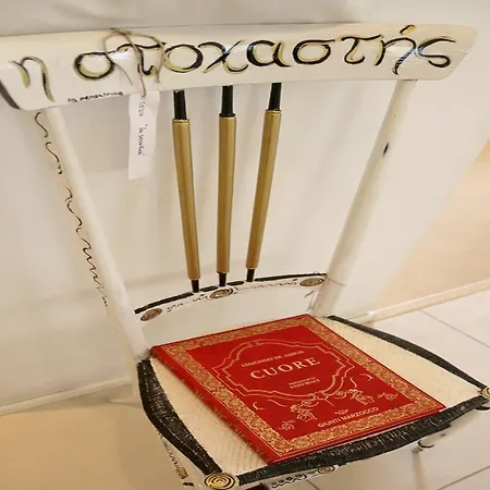 Gogol'ostello & Caffe Letterario Otel