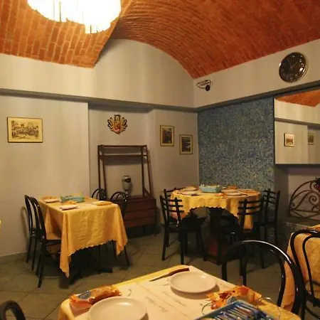 Hotel The 2*