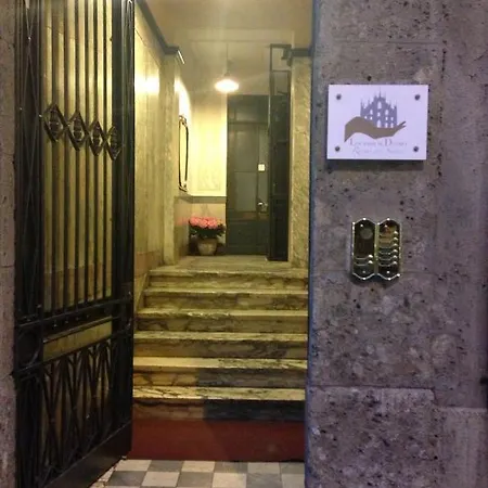 Duomo 밀라노