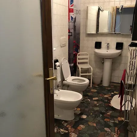 Center Guest house