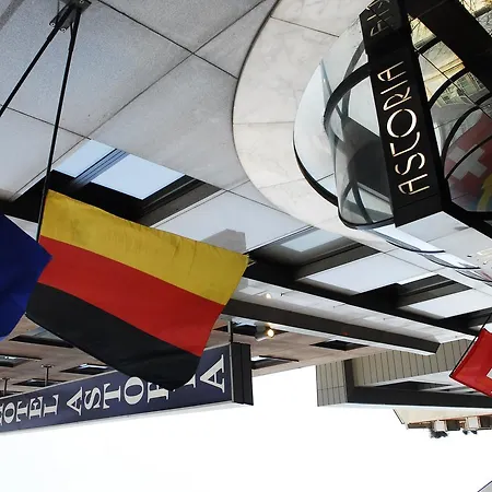 Astoria Sure Collection By Western 3*