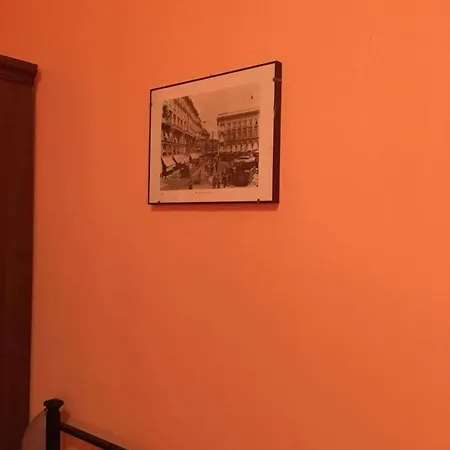 Vintage * Milan