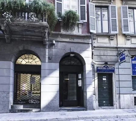 Hemeras Boutique House Lupetta *