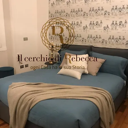 Casa Rebecca In Duomo I * Milano