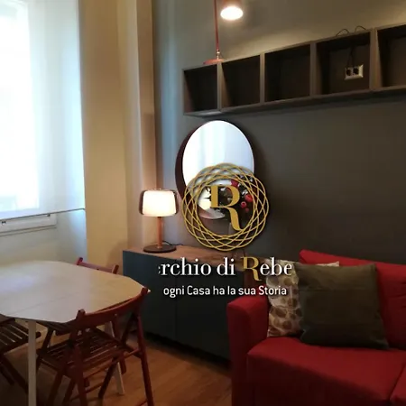 公寓 Rebecca's In Darsena 米兰