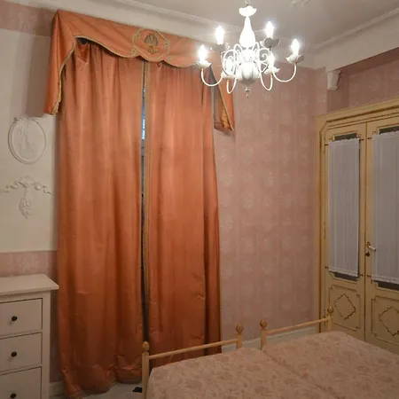 A Casa Di Beatrice *