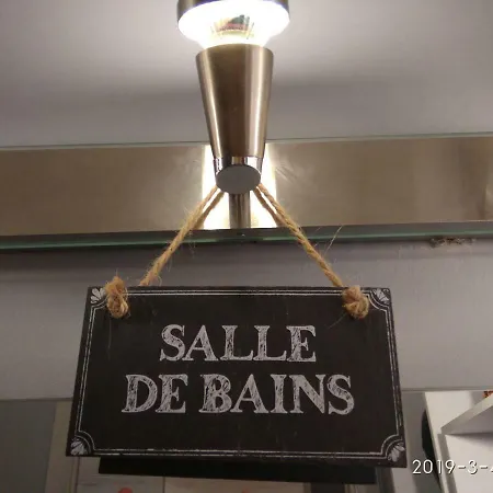 بيت ضيافة Vivi Garibaldi
