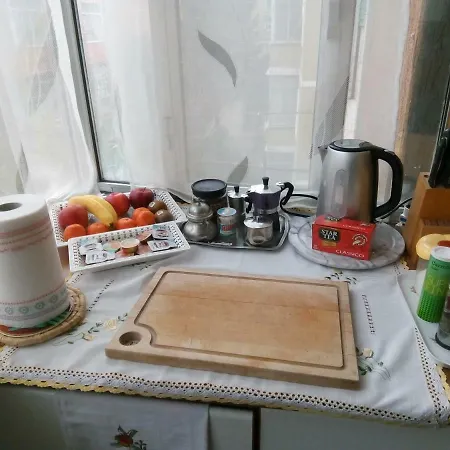 Da Pina Apartament *